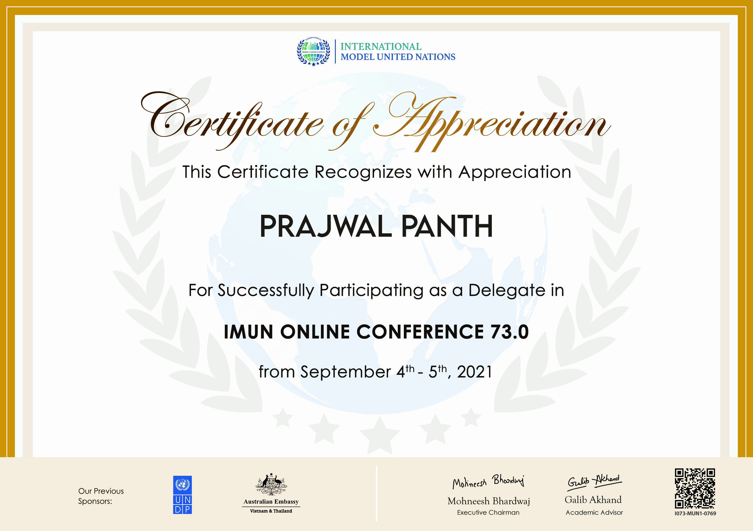 IMUN Participation