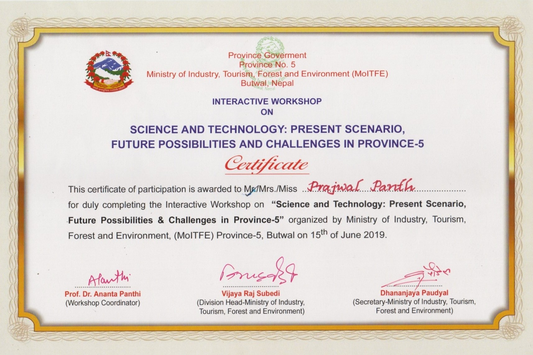 Science & Technology Workshop