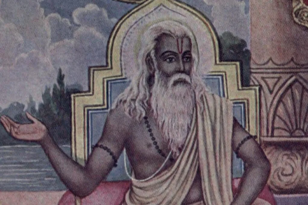 Guru